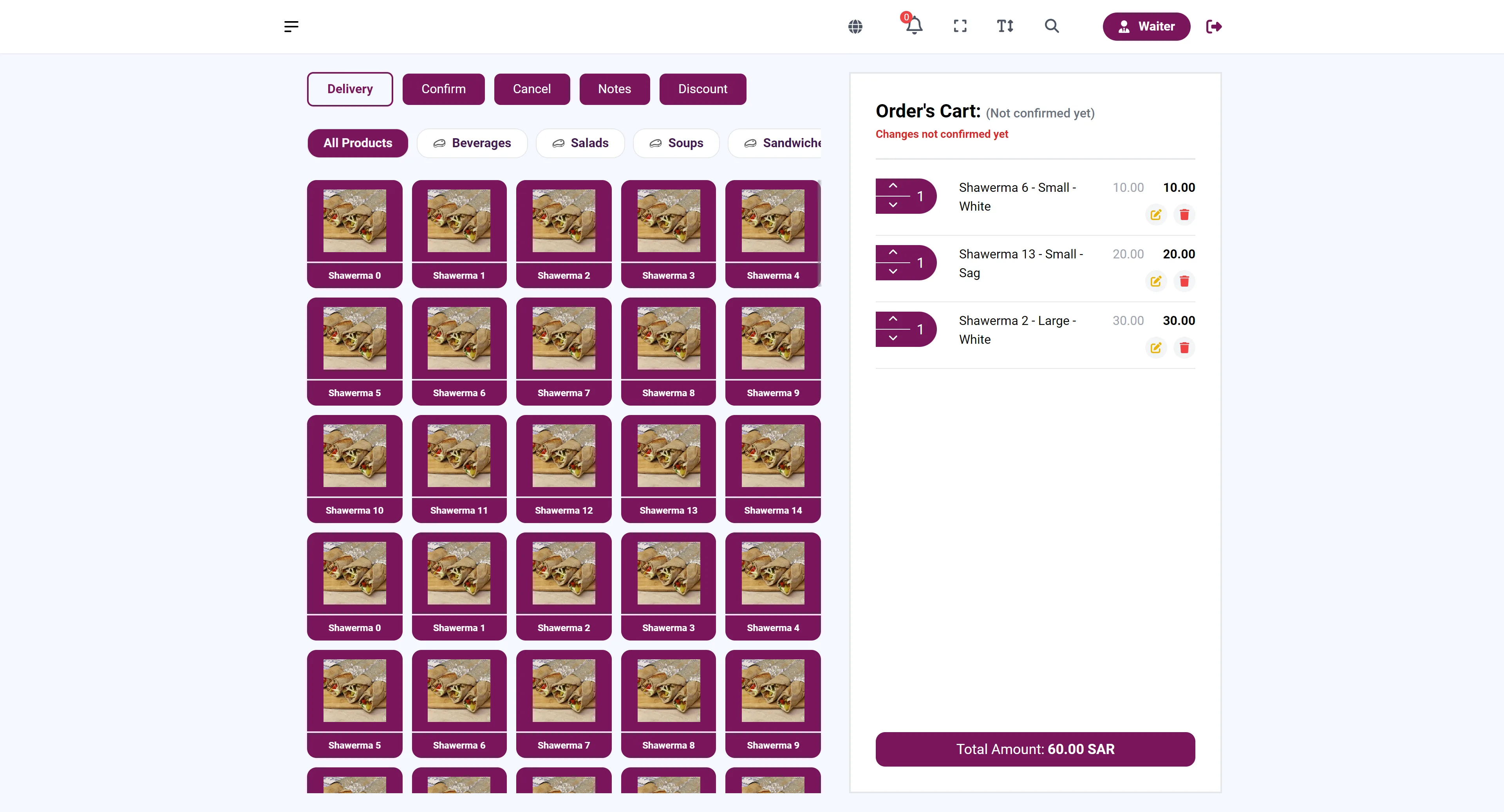 Restaurant Management System Image
